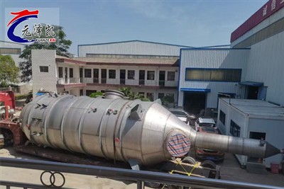 Se están enviando equipos de titanio a gran escala