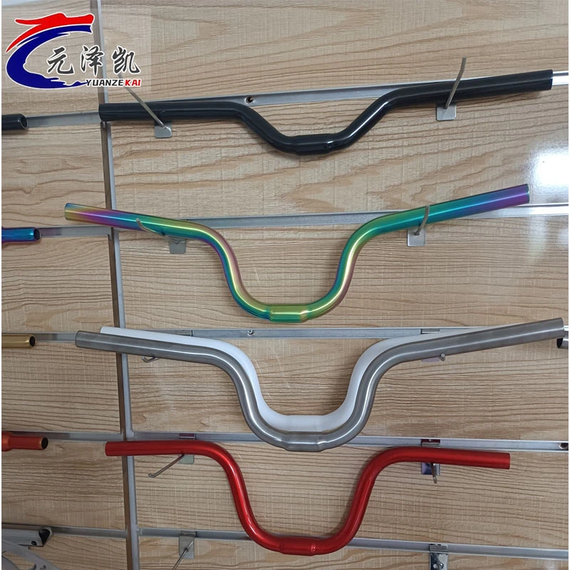 Brompton Titanium Handlebar colour Brompton Titanium Handlebar colour