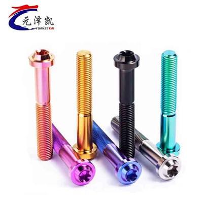 Pernos de titanio DIN912 M2 Gr5